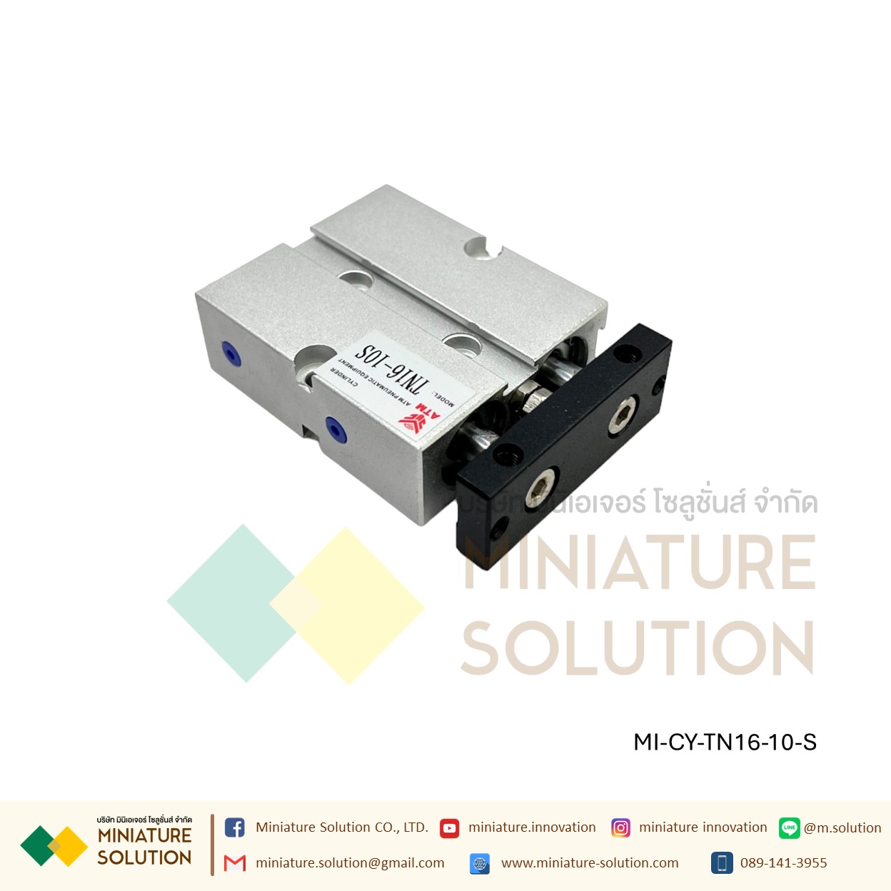 TN16 Series กระบอกสูบลมนิวเมติก 16 มม. กระบอกสูบเพลาคู่ pneumatic double rod double shaft cylinder M5X0.8 ก้านสูบคู่