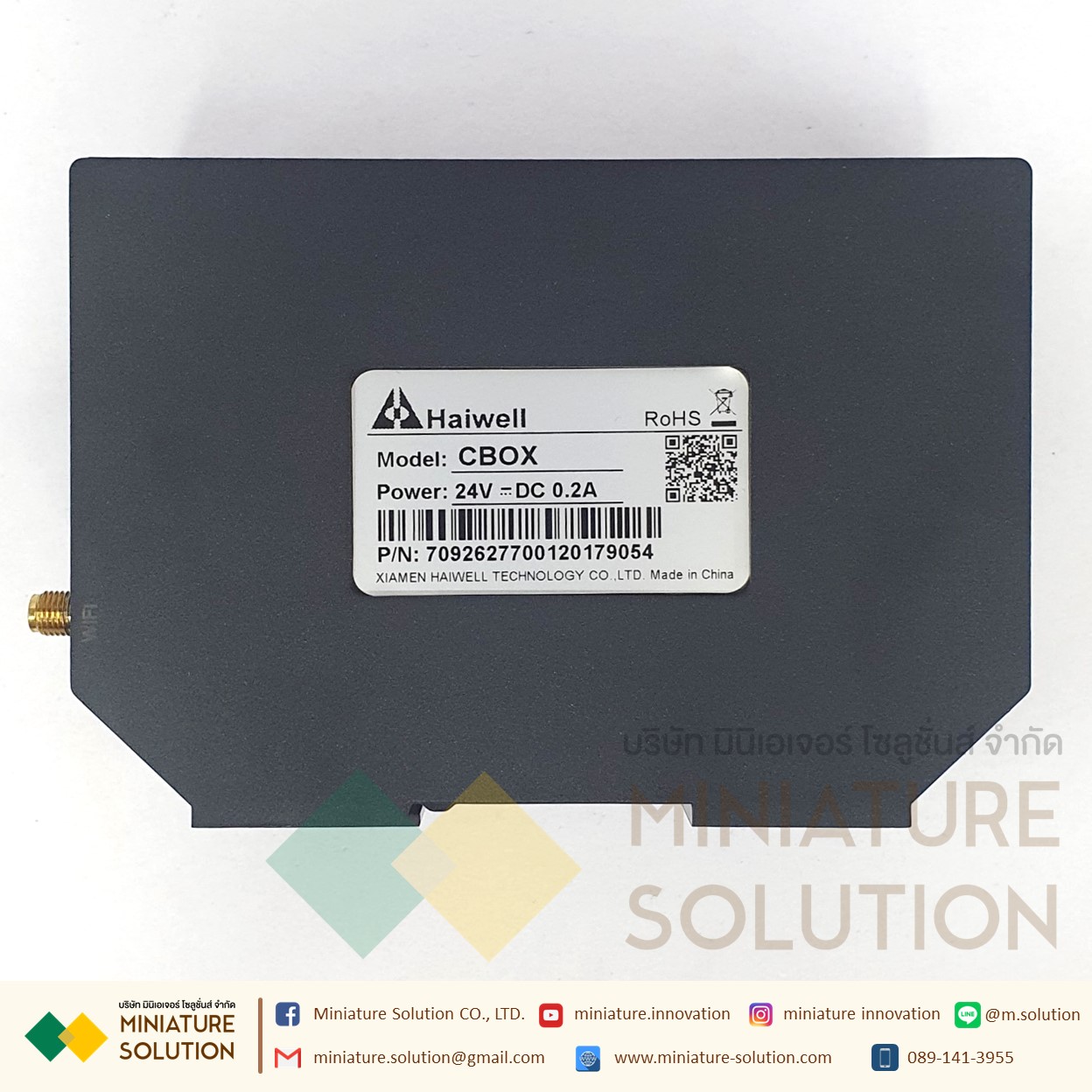 Haiwell IoT Cloud Box CBOX IIoT Cloud Box ( Cbox )