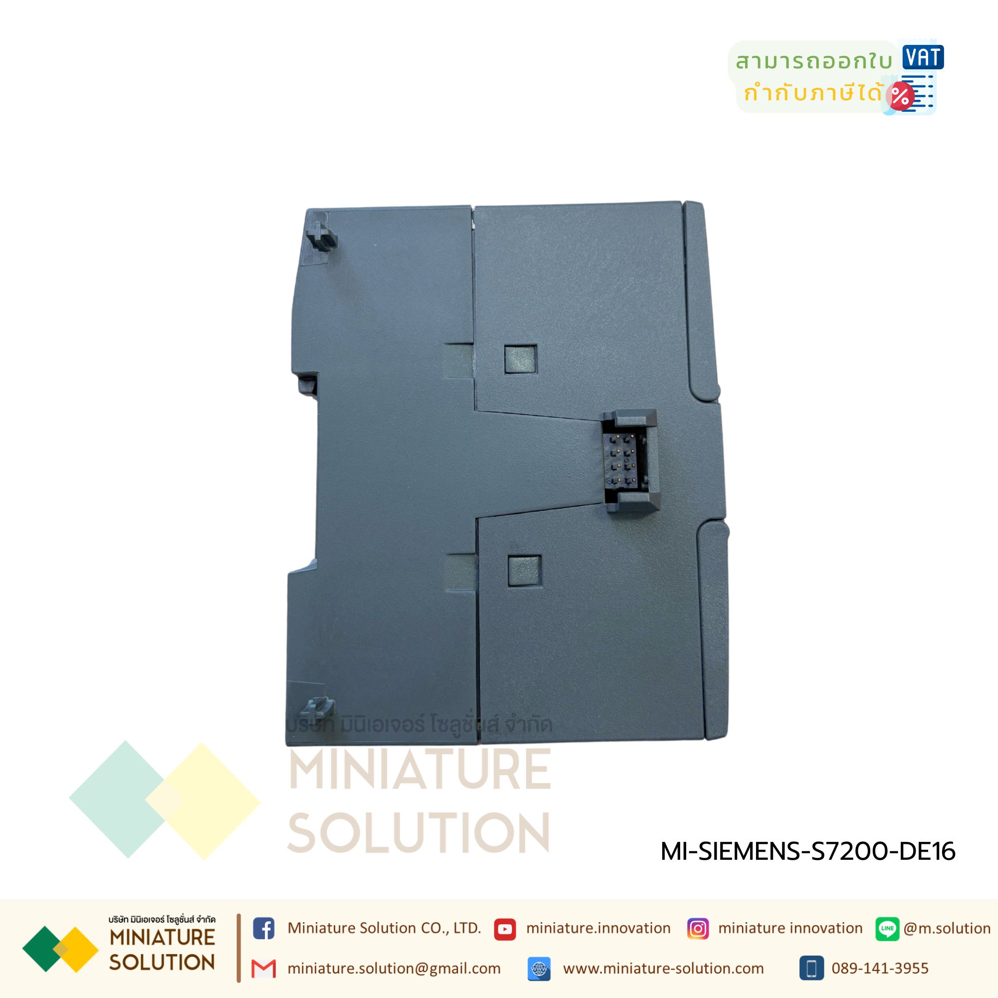 ซีเมนต์ SIMATIC S7-200 SMART PLC CPU SR20 SR30 SR40 ST20 ST30 CR20 SIEMENS Digital module AE04 AE08 AM03 AM06 SB CM01 AQ01 AE01 (DE16)