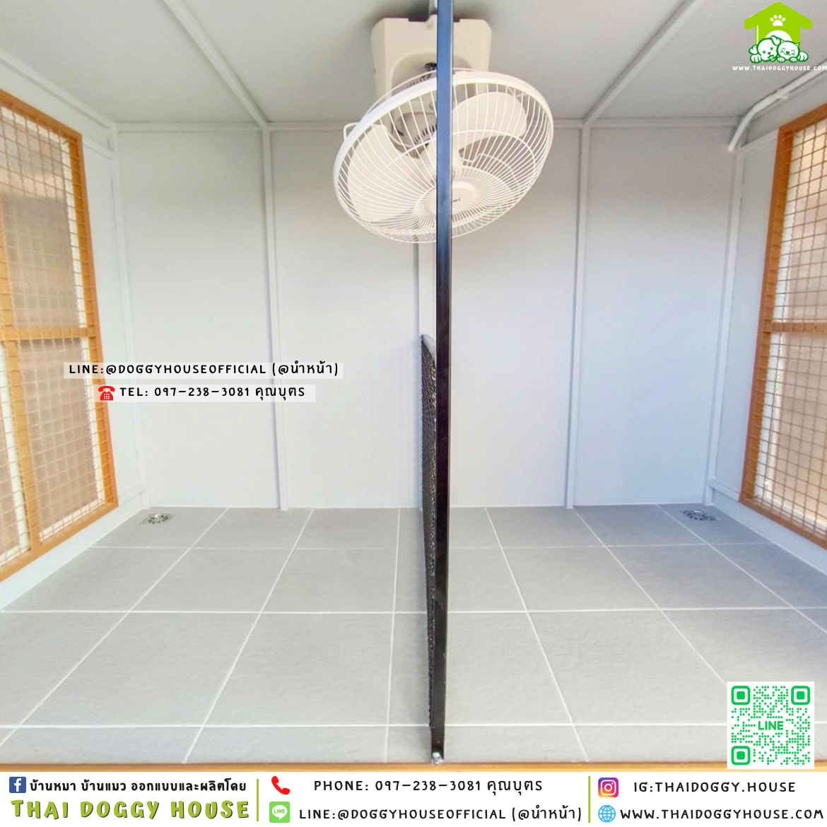 🏡บ้านหมา ติดพัดลม มีมุ้งลวด แบบบ้าน 𝐁𝐨𝐱 𝐒𝐭𝐲𝐥𝐞 🧡