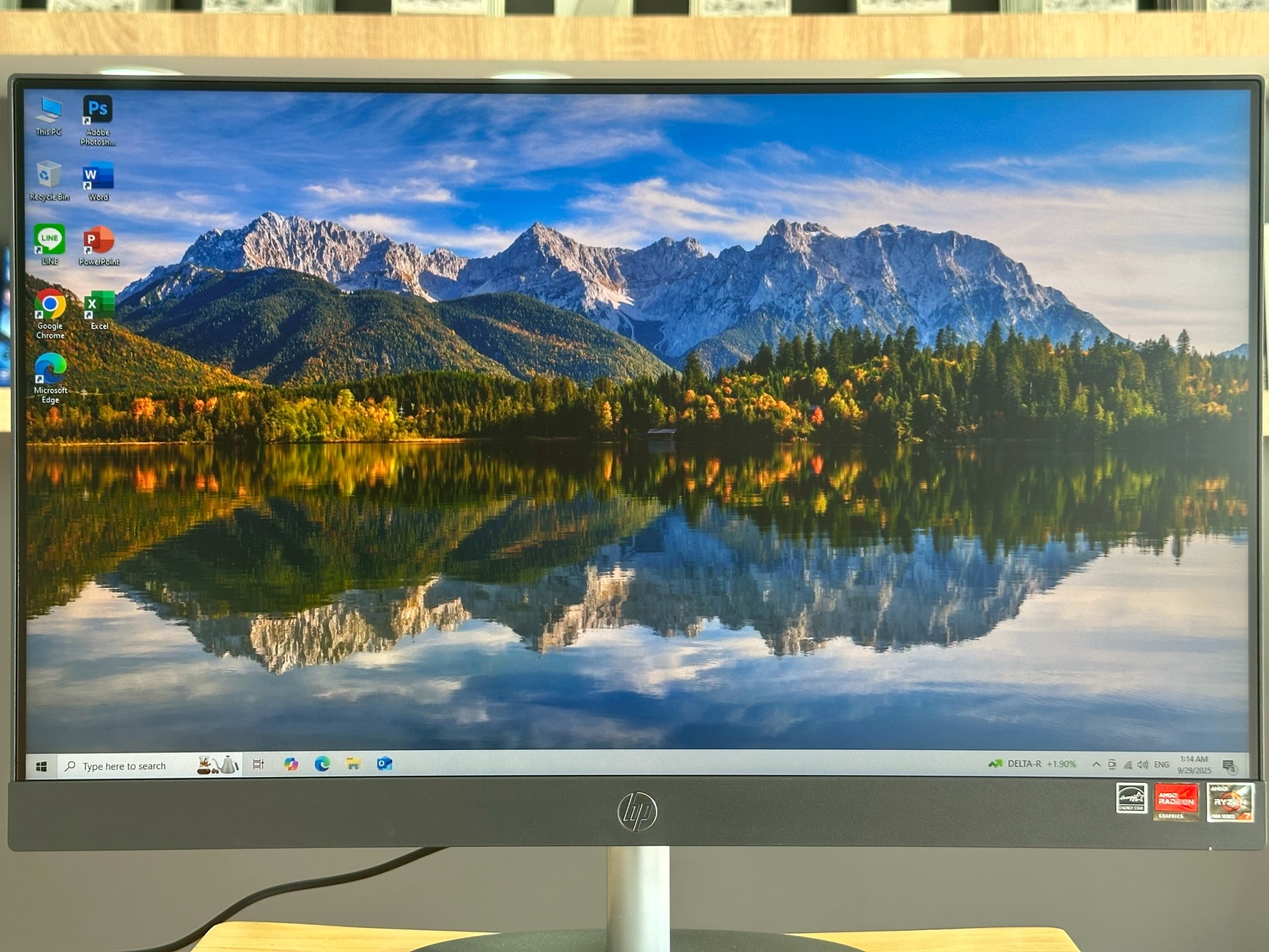 HP All in one HP Pro 245 G10 B4AM4PT