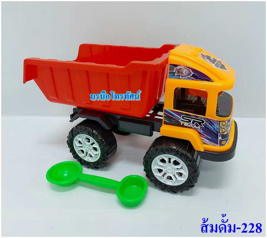 รถดั้ม รถสิบล้อใหญ่ รถกะบะ รถโม่ปูน ทรานฟอเมอร์ รถของเล่นเด็กคันใหญ่