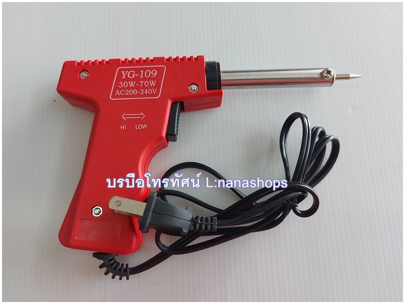 หัวแร้งบัดกรี ด้ามจับ หัวแร้งแช่ ยูโก YUGO