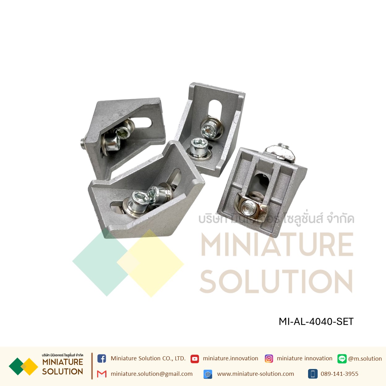 ฉากอลูมิเนียม มาตรฐาน Bracket ตัวจับฉาก ข้อต่อฉากอลูมิเนียม Series 20 30 40 aluminum Profile L Bracket (2020/3030/3060/4040/6060 ทั้งเซ็ตพร้อม Nut)