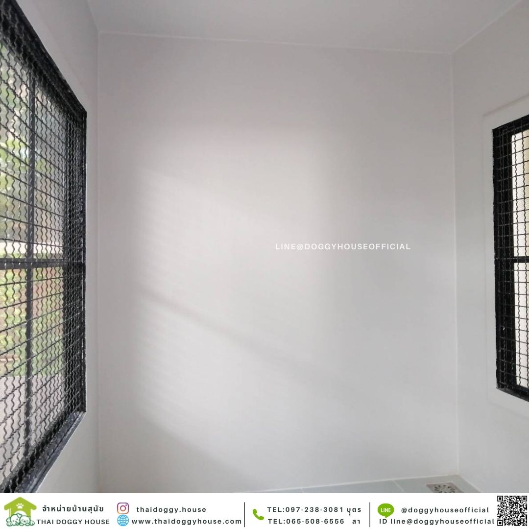 บ้านหมา