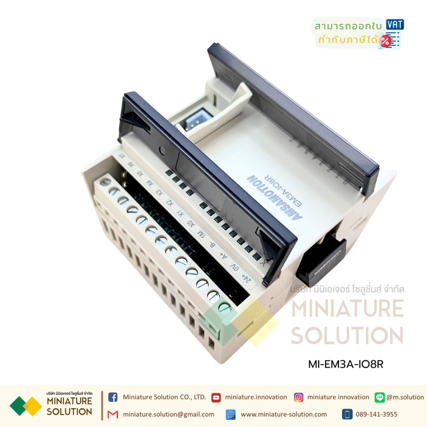 AMSAMOTION PLC expansion module IO DI 8 DO 8 (EM3A-IO8R)