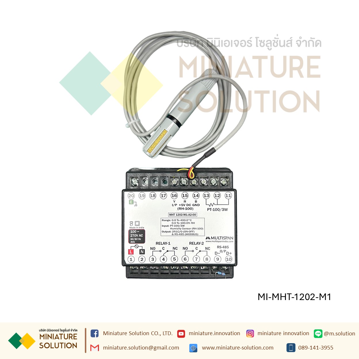 Multispan Temperature+Humidity controller with RH-100 humidity sensor & Modbus Pt-100 + Humidity sensor แบบติดหน้าตู้ ขนาด 96x96 mm RS485 RTU ควบคุมอุณหภูมิ ความชื้น เกรดอุตสาหกรรม