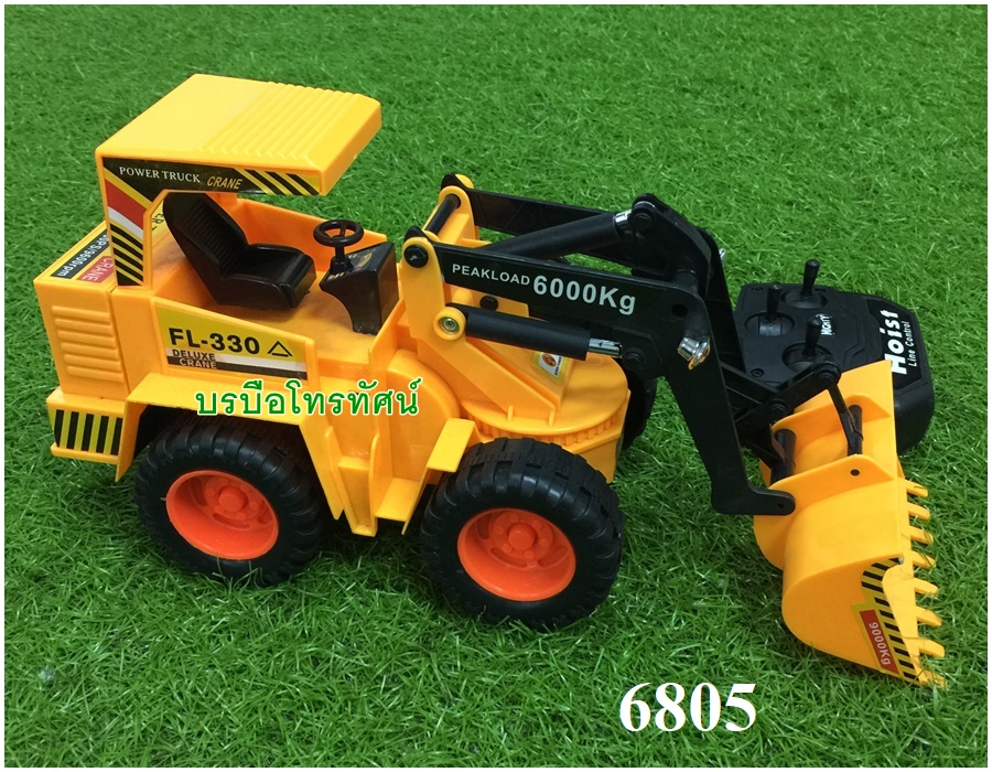 รถบังคับรถตักดินแม็คโคร รถดั้ม รถบดถนน รถบดดิน รถเกดดิน โม่ปูน สร้างถนน