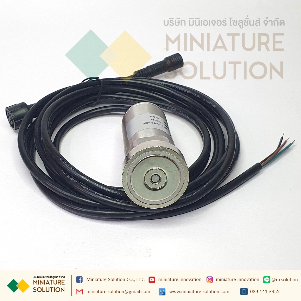 เซนเซอร์วัดแรงสั่นสะเทือน RS485 การตรวจสอบความสั่นสะเทือนในเครื่องจักร การติดตั้งแม่เหล็กดูด