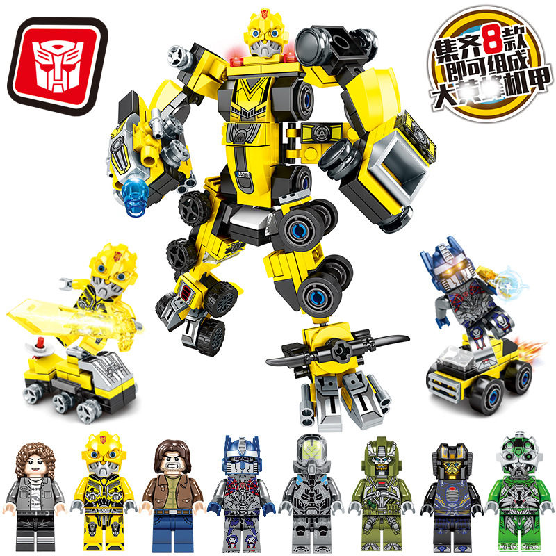 เลโก้จีน SY 1350 ชุด Transformers