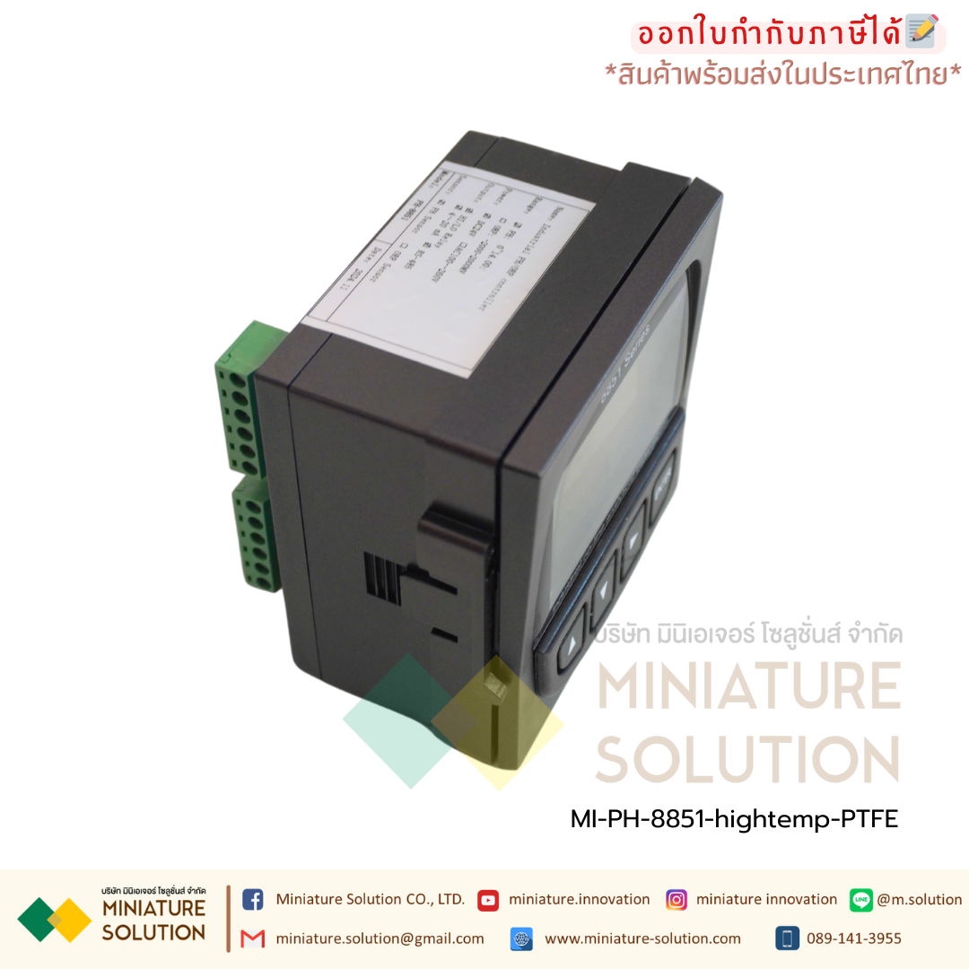 เซนเซอร์ PH สำหรับ Controller รุ่น PH-8851 Composite electrode JISHEN การใช้ของเหลวที่มีอุณหภูมิสูงและสารเคมีกัดกร่อน (Controller + 10m high temperature electrode + PTFE sheath)