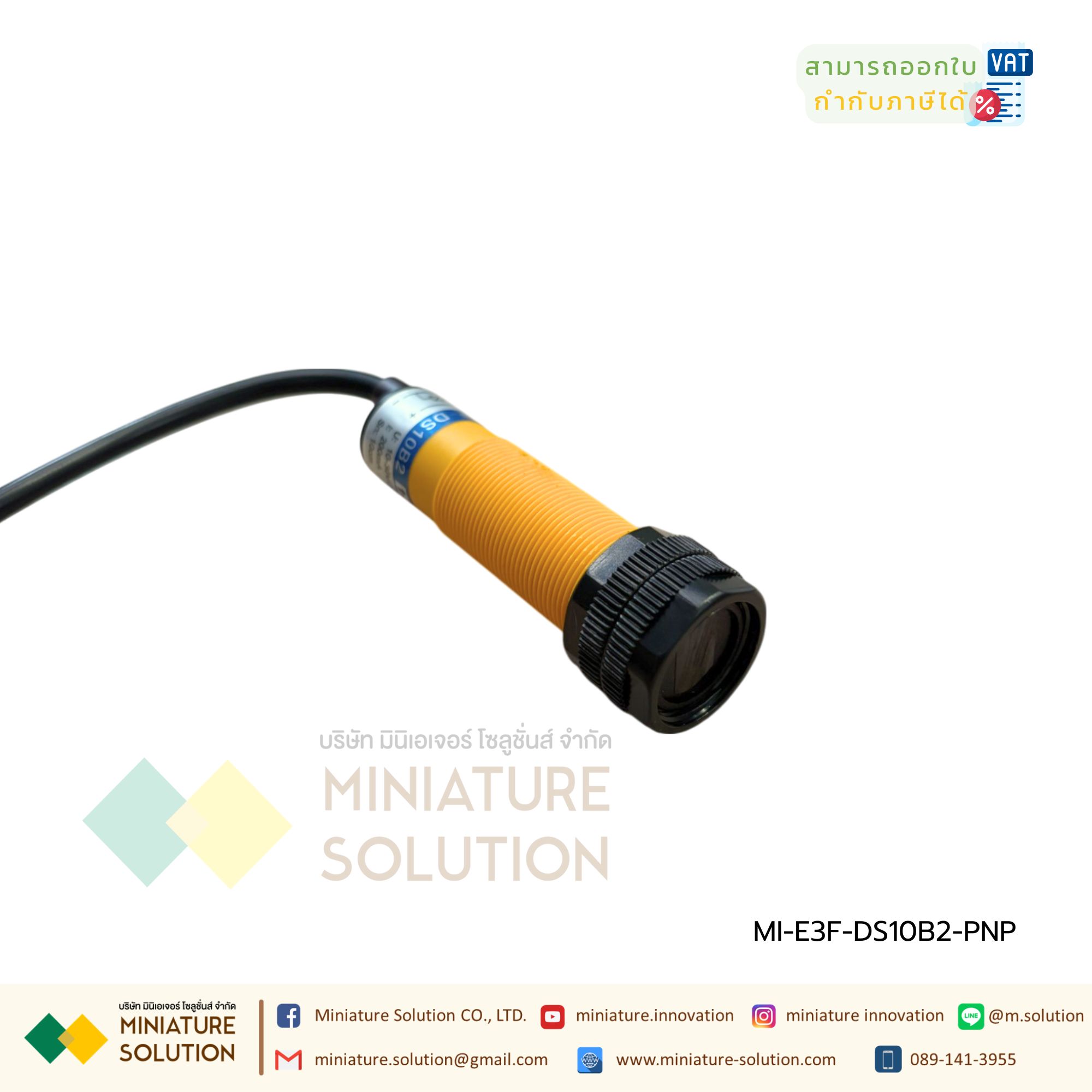 E3F-DS10B2 Photoelectric Sensor M18 PNP Range 10cm BERM