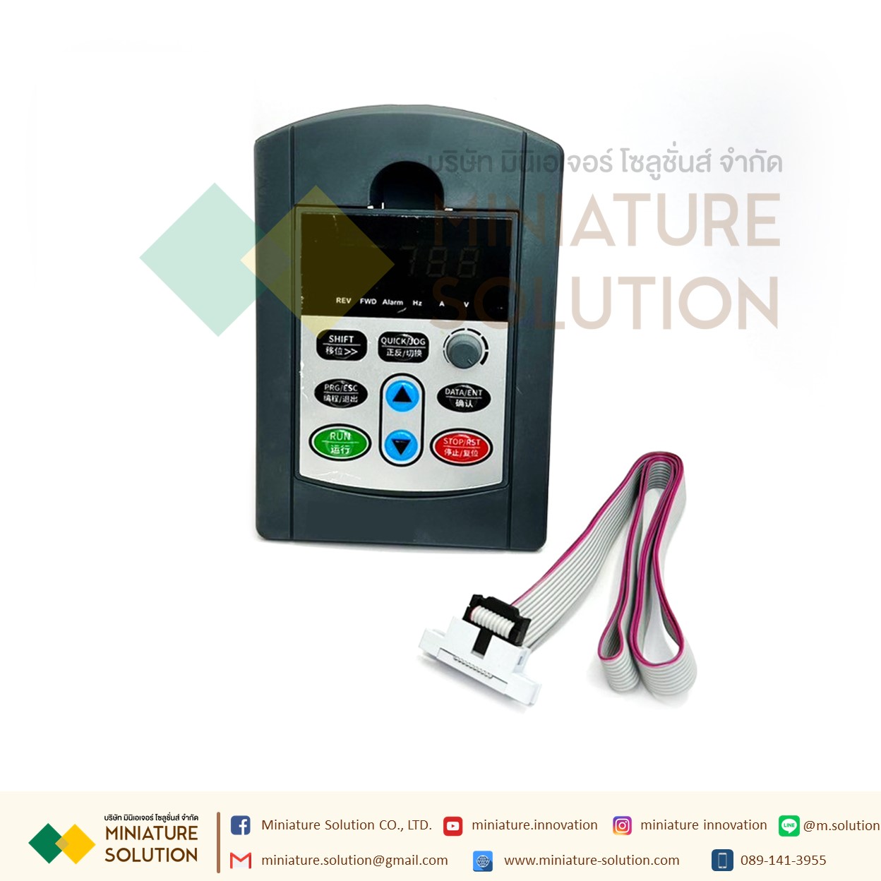 SAKO mini inverter SKI600 series panel/external control panel Sanke inverterSKI600 Series External Control Panel Frequency Converter จอสำหรับกดหน้าตู้ควบคุม INVERTER (OUTER-KEYPAD)