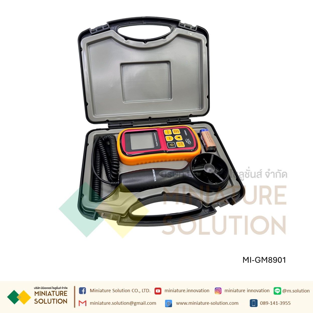 GM8901 BENETECH เครื่องวัดความเร็วลม เครื่องวัดความเร็วลมแบบใบพัด BENETECH GM8901 Vane Anemometer