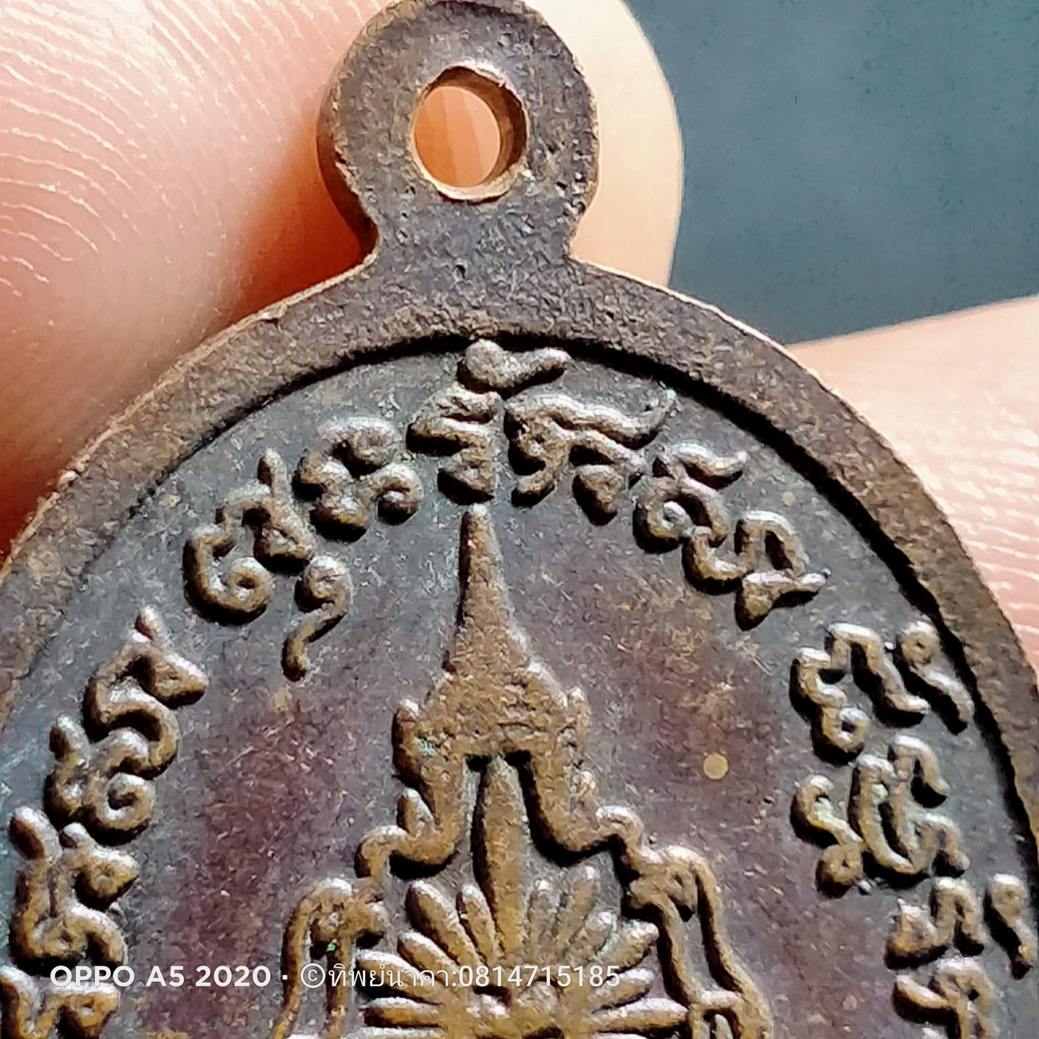 No223. เหรียญพระพิมลธรรม (ชอบ อนุจารี) ราชบัณฑิต อดีตเจ้าอาวาสวัดราษฎร์บำรุง ชลบุรี