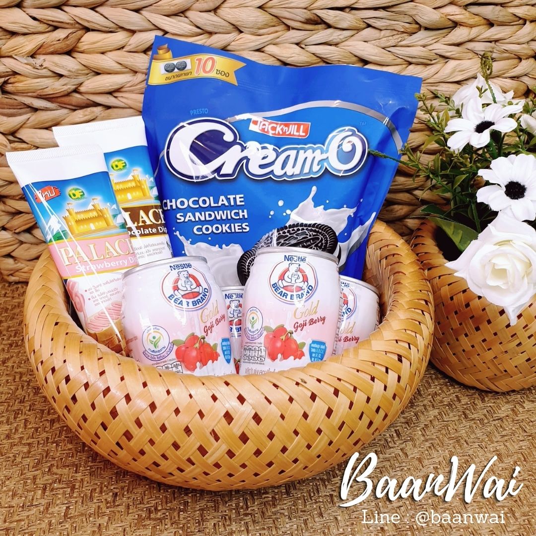 ตะกร้าสานไม้ไผ่ ตะกร้าใส่ผลไม้ ตะกร้าจัดดอกไม้ ขนาด 5 นิ้ว