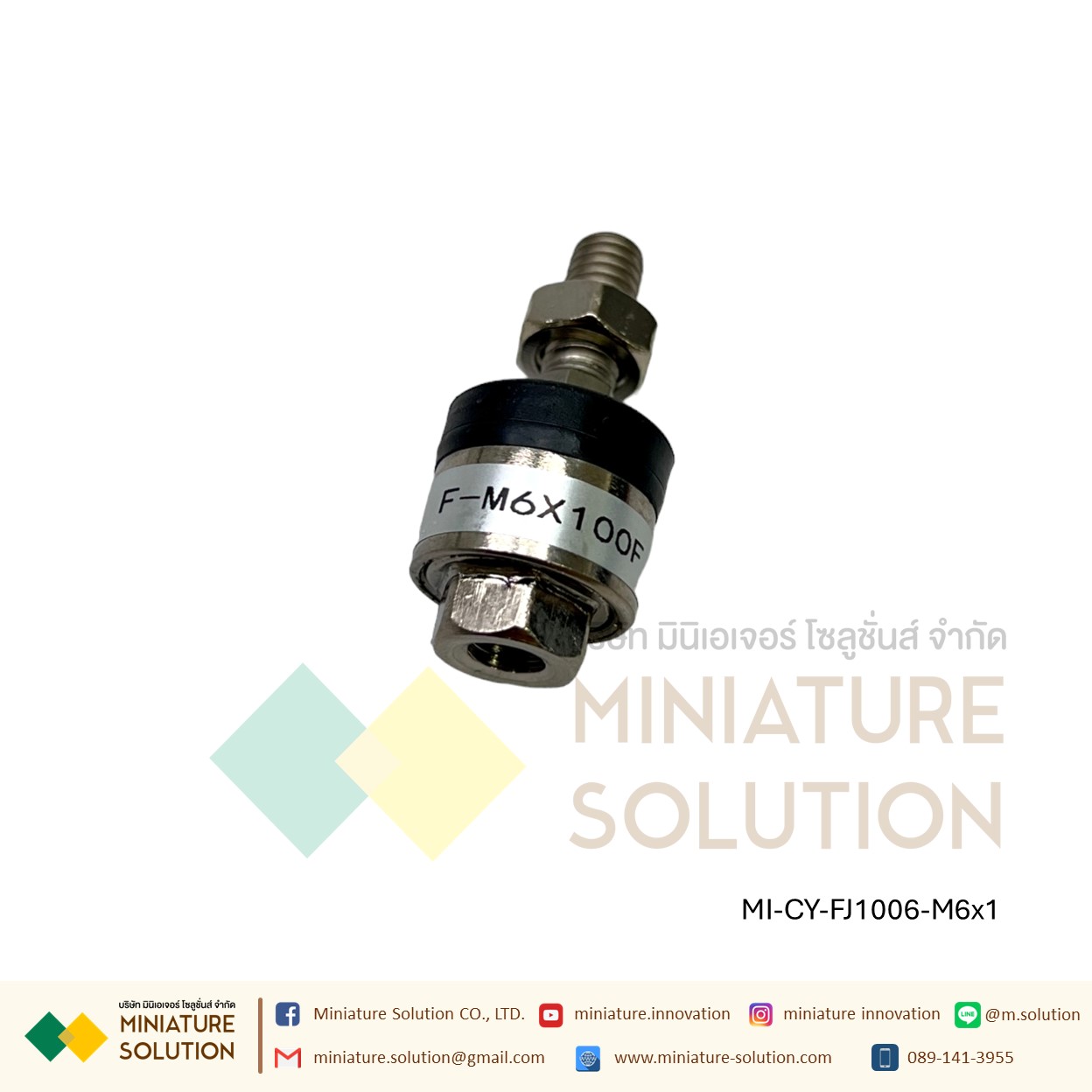 FJ10 JA FD Series- ข้อต่อปลายแกน โฟลดิ้งจ๊อย ข้อต่อกระบอกลม M3 M4 M5 M6 M8 M10 M12 M14