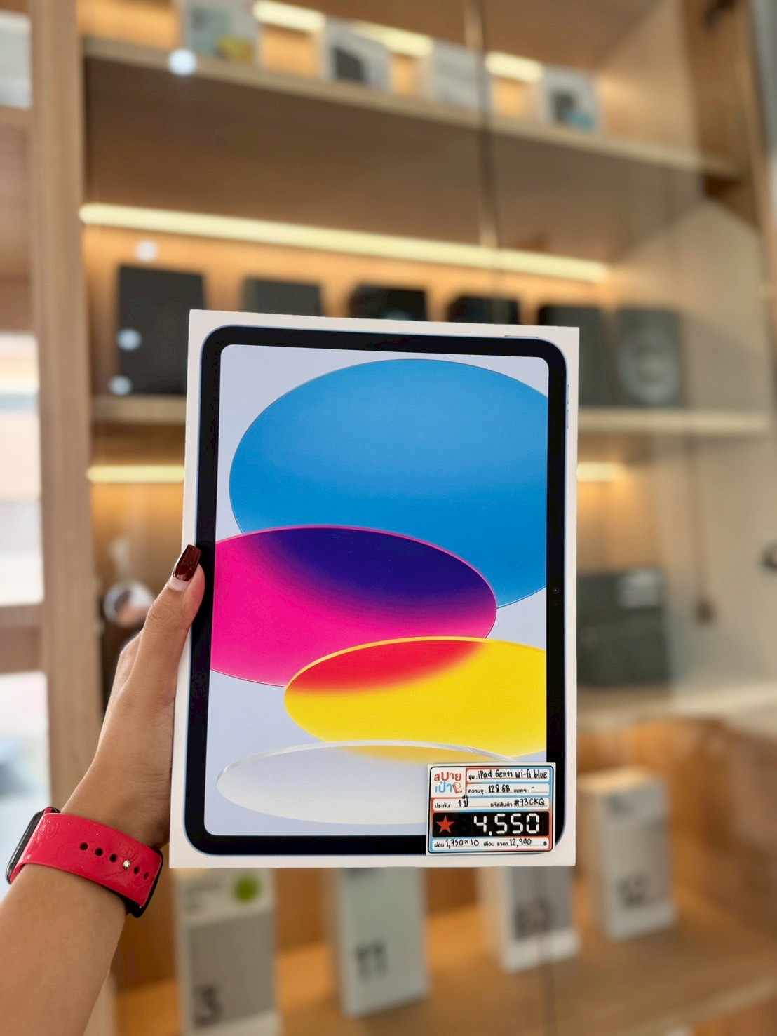 iPad Gen11 128GB Wifi Blue (มือ1)