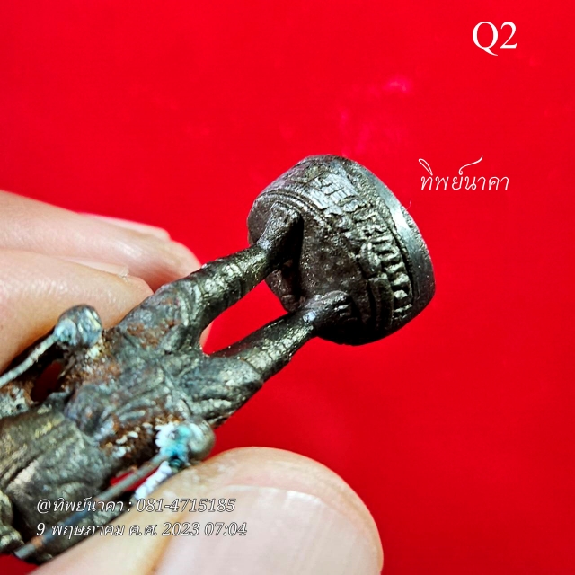 Q2 พระยาพิชัยดาบหัก พิธีเททองหล่อพระประธาน วัดไชยมงคล ต.น้ำอ่าง อ.ตรอน จ.อุตรดิตถ์