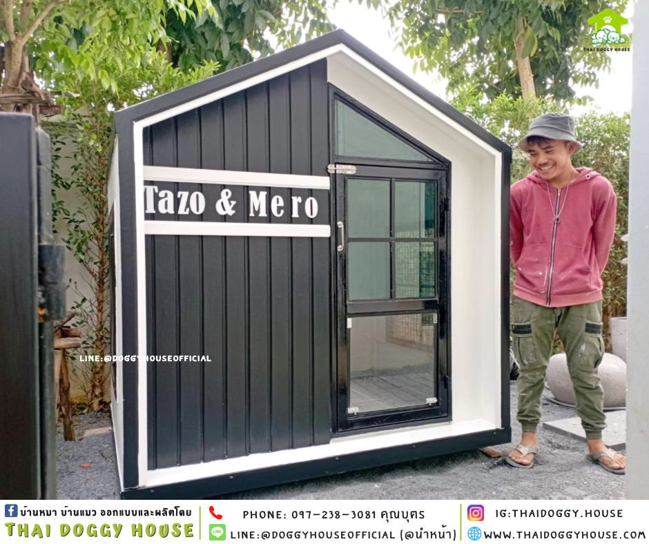 บ้านหมา แบบติดพัดลม 𝐍𝐨𝐫𝐝𝐢𝐜 𝐬𝐭𝐲𝐥𝐞