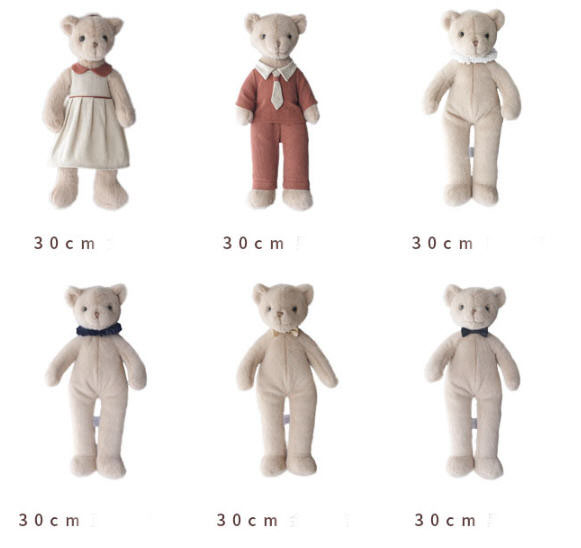 ตุ๊กตาหมี,รับผลิตตุ๊กตาหมี,ขนาด30cm