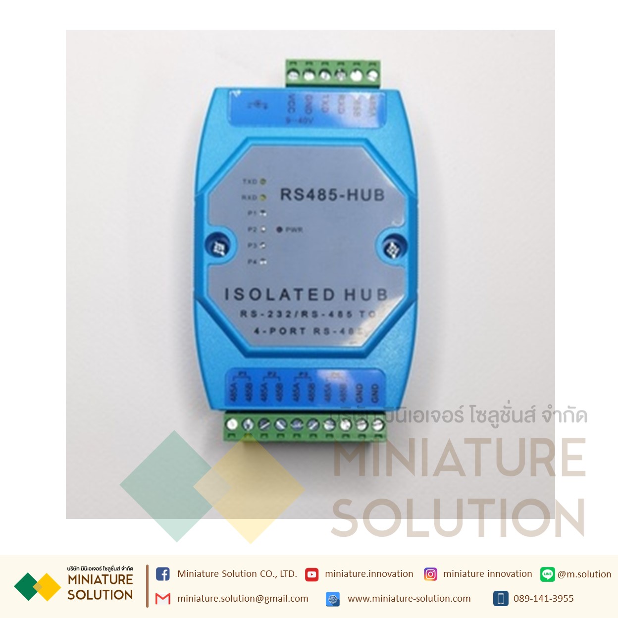 RS485 Repeater photoelectric isolation industrial grade one-to-two hub 4 port signal amplifier anti-interference lightning protection (4CH)