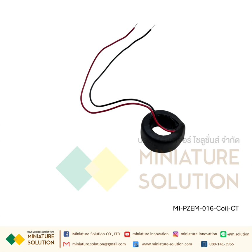 PZEM-016 MODBUS PZEM-016 AC ดิจิตอลมิเตอร์ 100A 80-260V โวลท์ แอมป์ วัตต์ พลังงานไฟฟ้า RS485 port Split CT รุ่น PZEM-016 (PZEM-016 CTวงกลม)