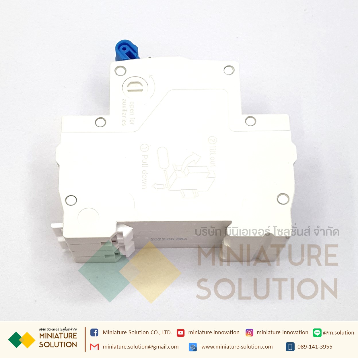 Miniature Circuit Breaker เซอร์กิตเบรกเกอร์ MCB เบรกเกอร์เกาะราง(2POLE) (6A 10A 16A 20A 32A 50A 40A 63A)