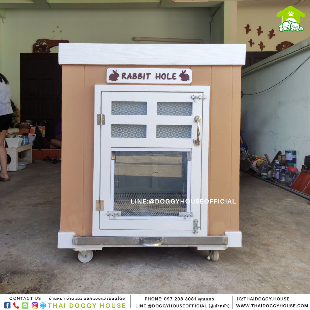 บ้านกระต่าย ทรงBOX 🐇🏡