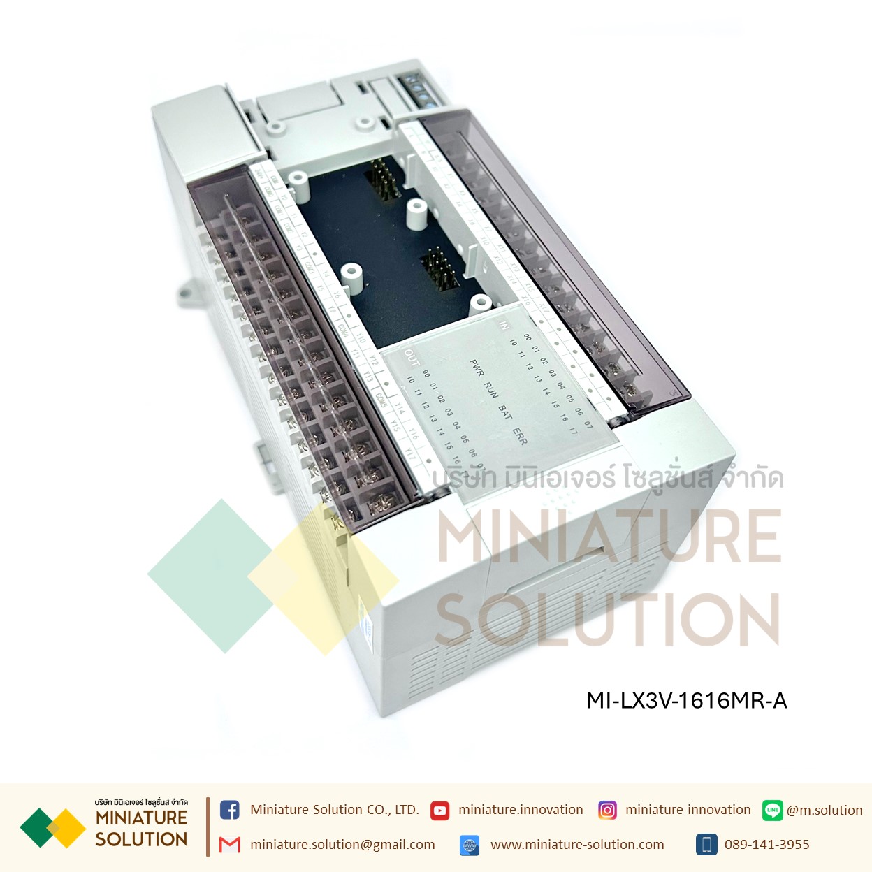 WECON PLC LX1V-0806MR-D 24VDC Suppout RS485 14 I/O LX3V-0806MR-A 32 I/O LX3V-1616MT LX3V-1616MR