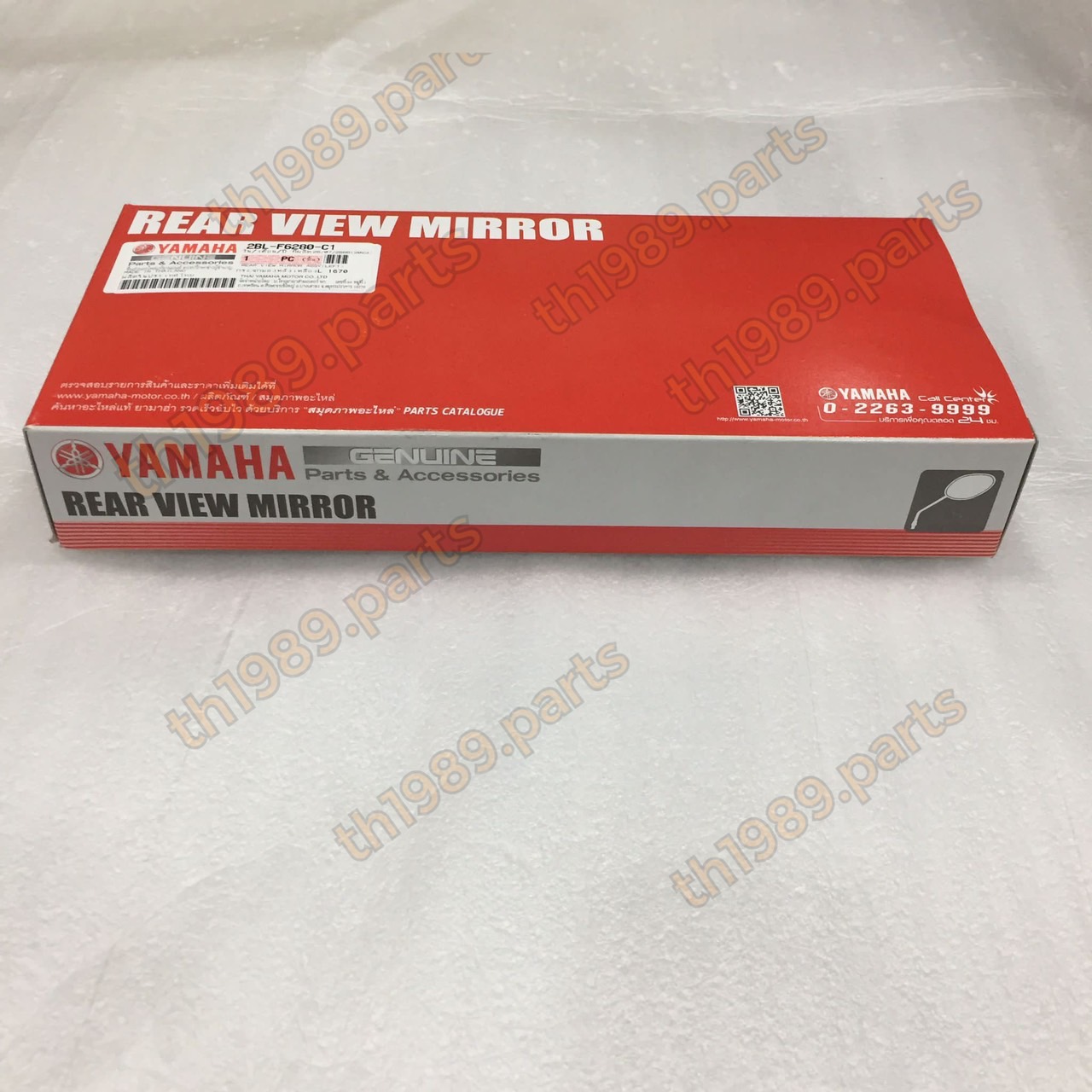 2BL-F6280-C1 กระจกมองหลัง ข้างซ้าย GRAND FILANO สีเหลือง 1670 ปี 2017 อะไหล่แท้ YAMAHA