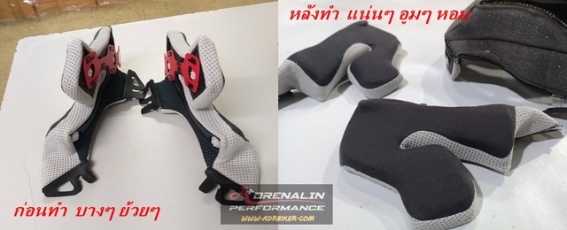 ซ่อมฟองน้ำหมวกกันน๊อค arai และ ทุกยี่ห้อที่ถอดนวมได้