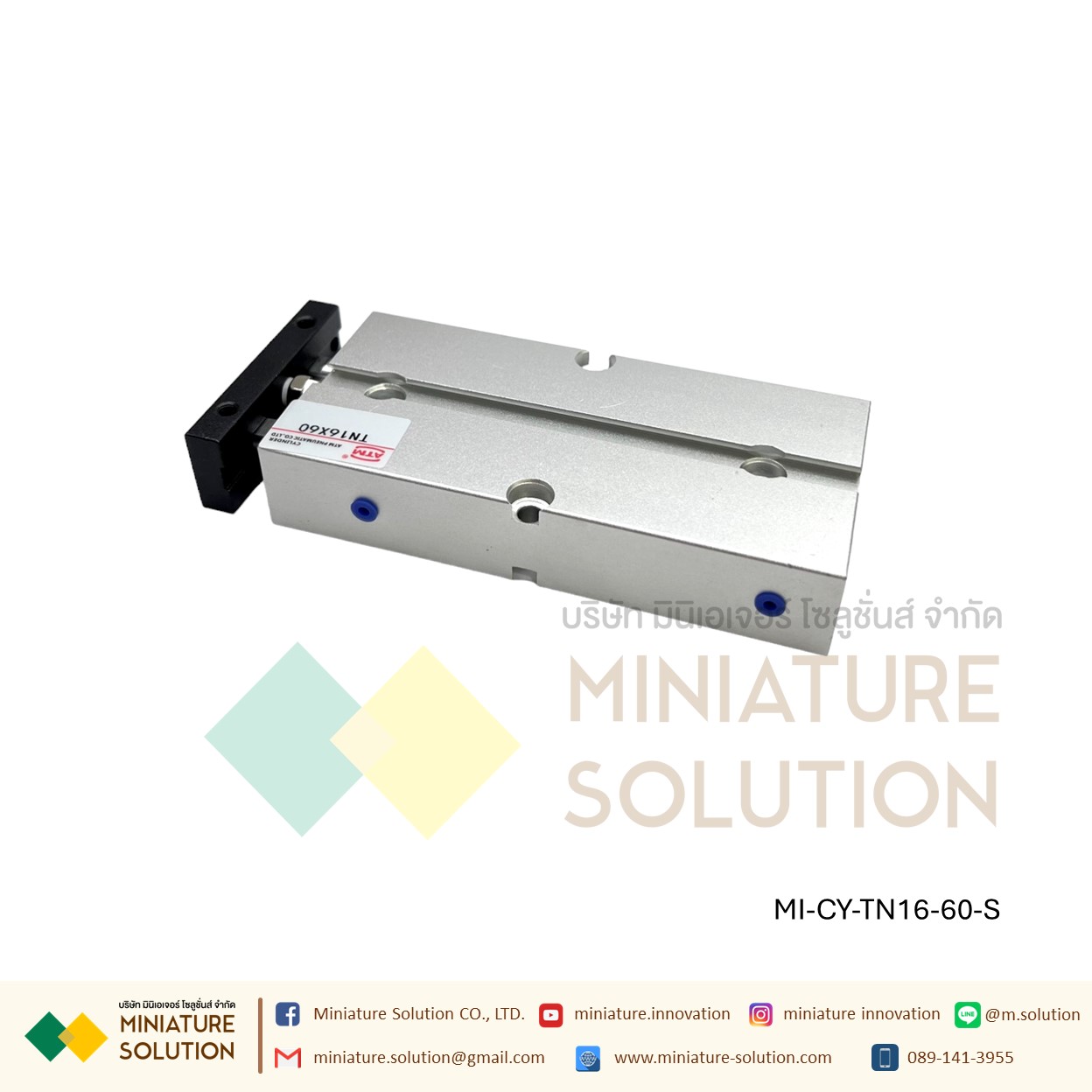 TN16 Series กระบอกสูบลมนิวเมติก 16 มม. กระบอกสูบเพลาคู่ pneumatic double rod double shaft cylinder M5X0.8 ก้านสูบคู่