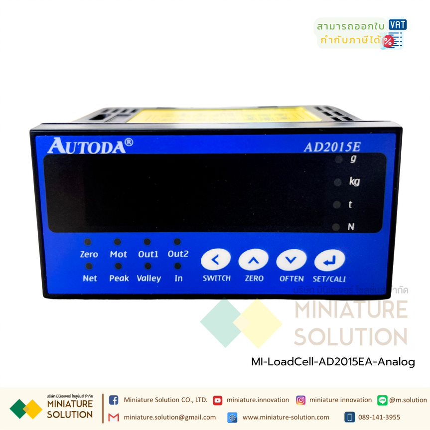 โมดูลแสดงผลน้ำหนัก หน้าจอวัดน้ำหนัก ตัวควบคุมโหลดเซลล์/สเตรนเกจ Load Cell Weighing Control Indicator AD2015E weighing display controller meter (AD2015EA)(Analog)