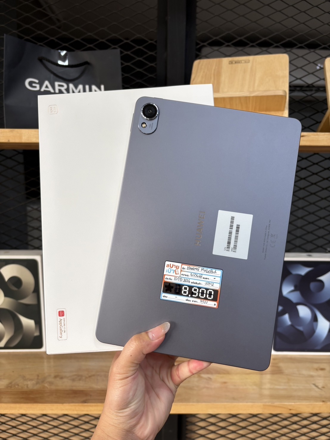 Huawei MatePad 11.5 "S Wi-Fi PaperMatte (8+256) Space Gray