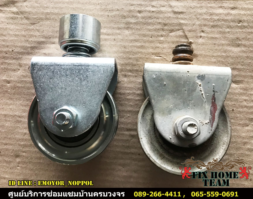 หาช่างซ่อมประตูรั้ว แถวลาดพร้าว จรเข้บัว ประดิษฐ์มนูธรรม ประเสริฐมนูกิจ ลาดปลาเค้า นาคนิวาส สังคมสงเคราะห์ โชคชัย4 ลาดพร้าววังหิน เสนานิคม เสนาวังหิน สุคนธสวัสดิ์ สตรีวิทยา2