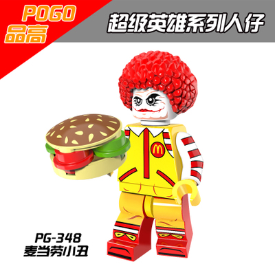 เลโก้จีน POGO.346-353 ชุด Super Heroes (สินค้ามือ 1 ไม่มีกล่อง)