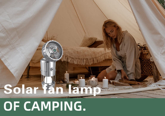 พัดลมโคมไฟแคมป์ปิ้ง,พัดลมพกพา,โคมไฟพัดลมพลังงานแสงอาทิตย์