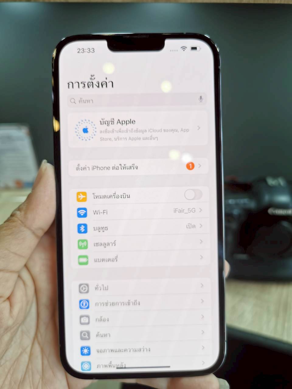 iPhone 13 Pro Max 256GB Sierra Blue