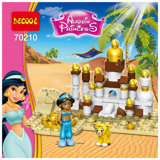 เลโก้จีน DECOOL70210-70215 ชุด Princess