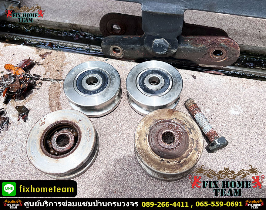 หาช่างเปลี่ยนล้อประตูรั้ว แถวรามคำแหง มีนบุรี