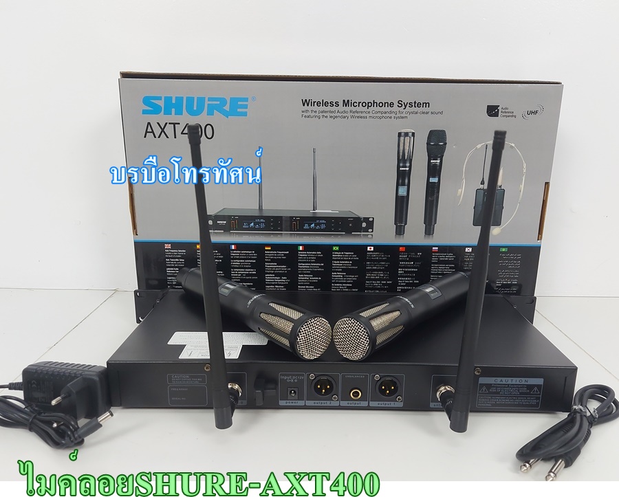 ไมค์ลอยคู่ UHF ไมโครโฟนไร้สายและกระเป๋าใส่ไมค์