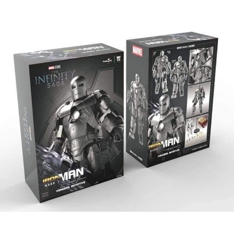 FONDJOY - 1/12 IRONMAN MK1