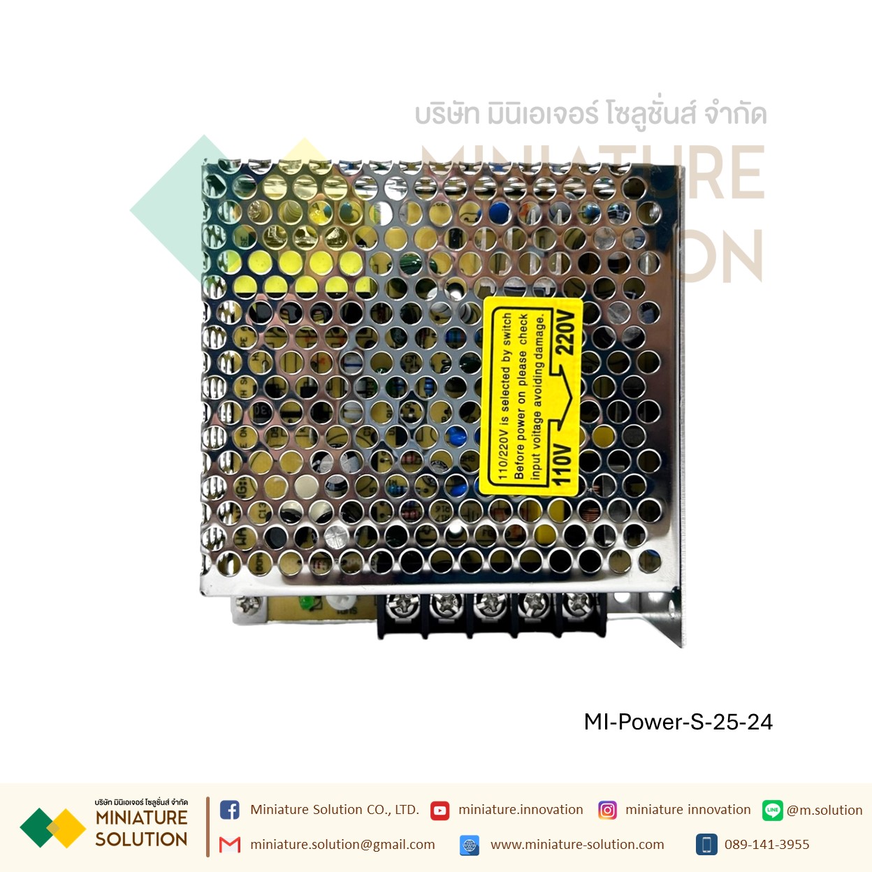 Power Supply สวิตชิ่งเพาเวอร์ซัพพลาย Switching Power Supply S-35-24V/5V/12V15V36V35W24V1.5A 5V7A 12V3A 36V1A (S-25-24V)(1.1A)