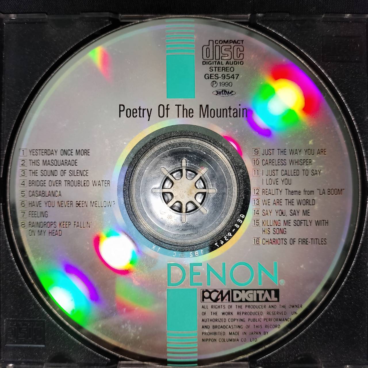 Various – Poetry of The Mountain / JAPAN / ฝากล่องหัก / แผ่นเป็นรอย