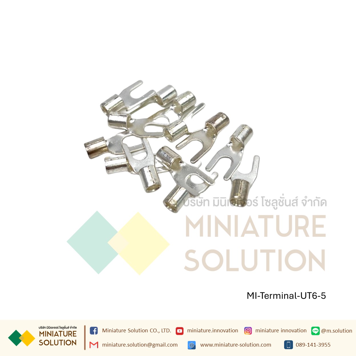 [ 100ชิ้น/แพ็ค ] หางปลา หางปลาแฉก หางปลาเปลือย หางปลาเทอร์มินอล UT1.5-3 UT1.5-6 UT2.5-4 (UT1-3/1.5-3/1.5-6/2.5-4/6-5)