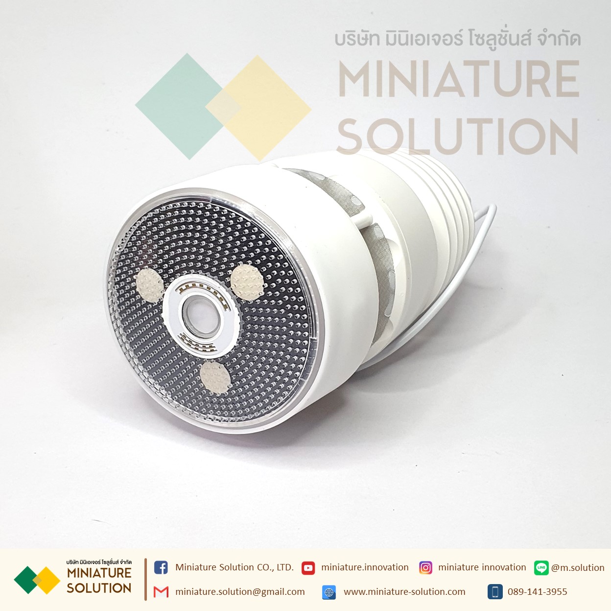 MISOL Weather station เครื่องวัดสภาพภูมิอากาศ อุณหภูมิ ความชื้น ปริมาณน้ำฝน ความเร็วลม ความเข้มแสง แรงดันบรรยากาศ