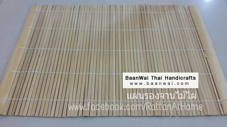 แผ่นรองจานไม้ไผ่