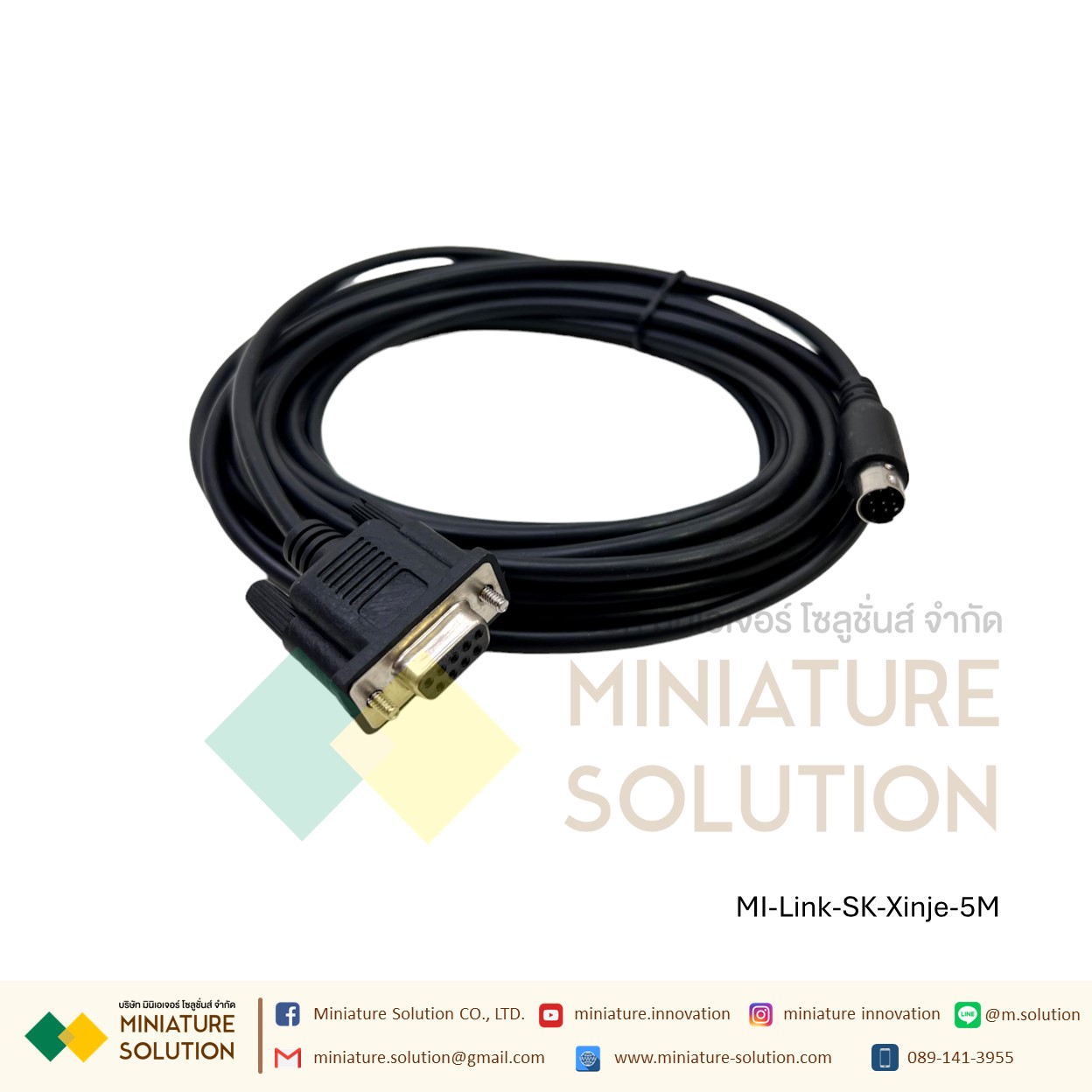 สาย Xinje XC1/XC2/XC3/XC5 Series เขียนโปรแกรมพีแอลซีสาย Xinje RS232ดาวน์โหลดสาย PC-XC PLC programming cable xc series