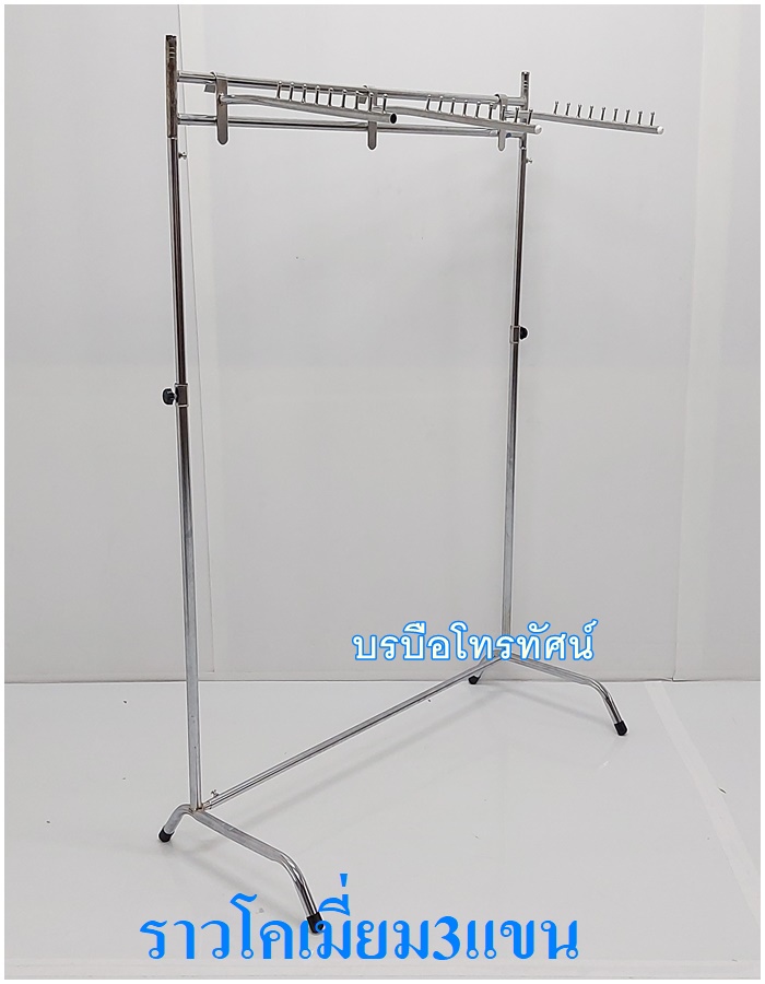 ราวแขวนผ้า ราวโคเมี่ยม2ชั้น ที่แขวนผ้า ร้านรีดผ้า #ราวขายเสื้อผ้าตลาดนัด ราวตากผ้า